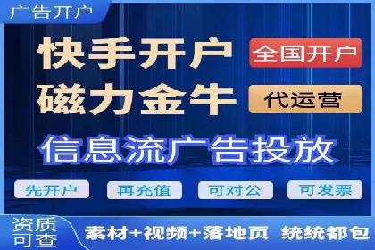 SEM竞价培训实战经验：如何制定投放计划