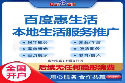社交媒体平台上的信息流广告投放策略探讨